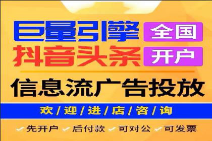 创新金融产品推广开户的营销策略